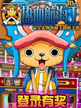 balatro手机版下载 balatro手机版下载