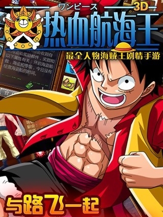 balatro手机版下载 balatro手机版下载