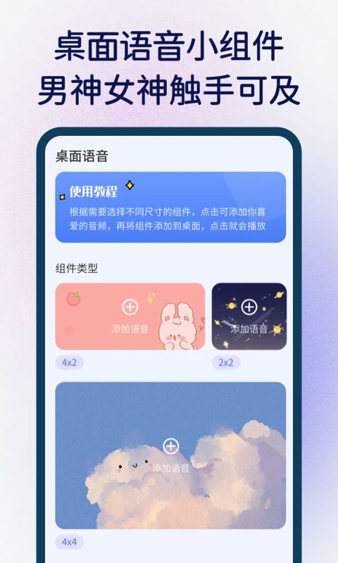 快捷指令下载安装2024最新版 快捷指令下载安装2024最新版