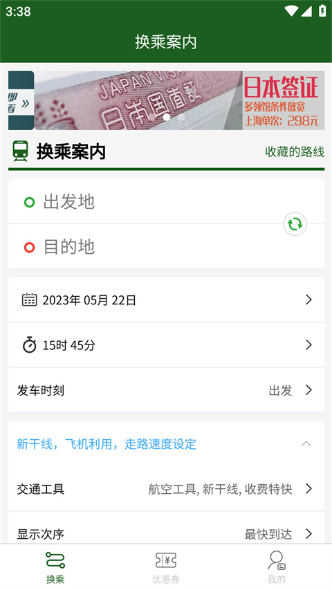 9e06eac08b8794f809c0f913246953e4.jpg