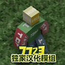 unturned手游中文版下载