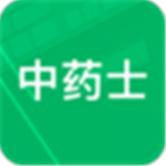 中药士题库app免费版