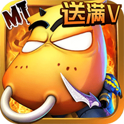 我叫MT新之助变态版