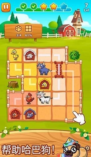 好玩农场下载安装手机版 好玩农场下载安装手机版