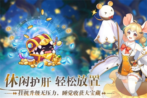 万灵幻想游戏下载 万灵幻想游戏下载