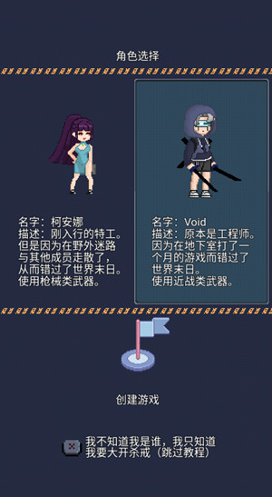 寻还下载安装 寻还下载安装