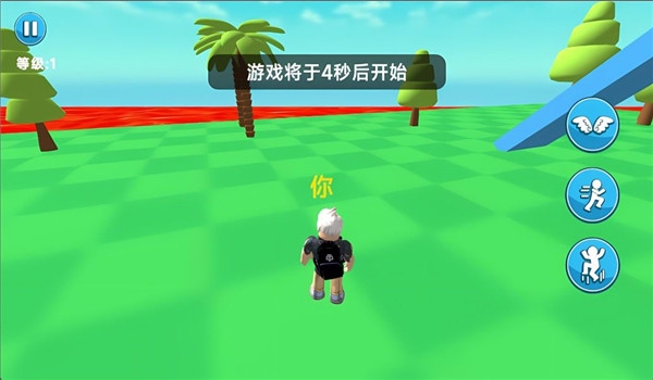 方块人挑战赛游戏免费下载 方块人挑战赛游戏免费下载
