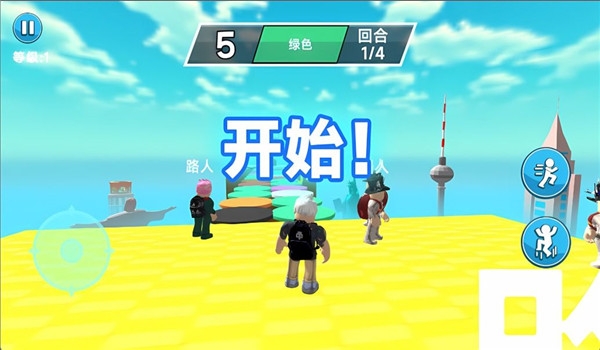 方块人挑战赛游戏免费下载 方块人挑战赛游戏免费下载