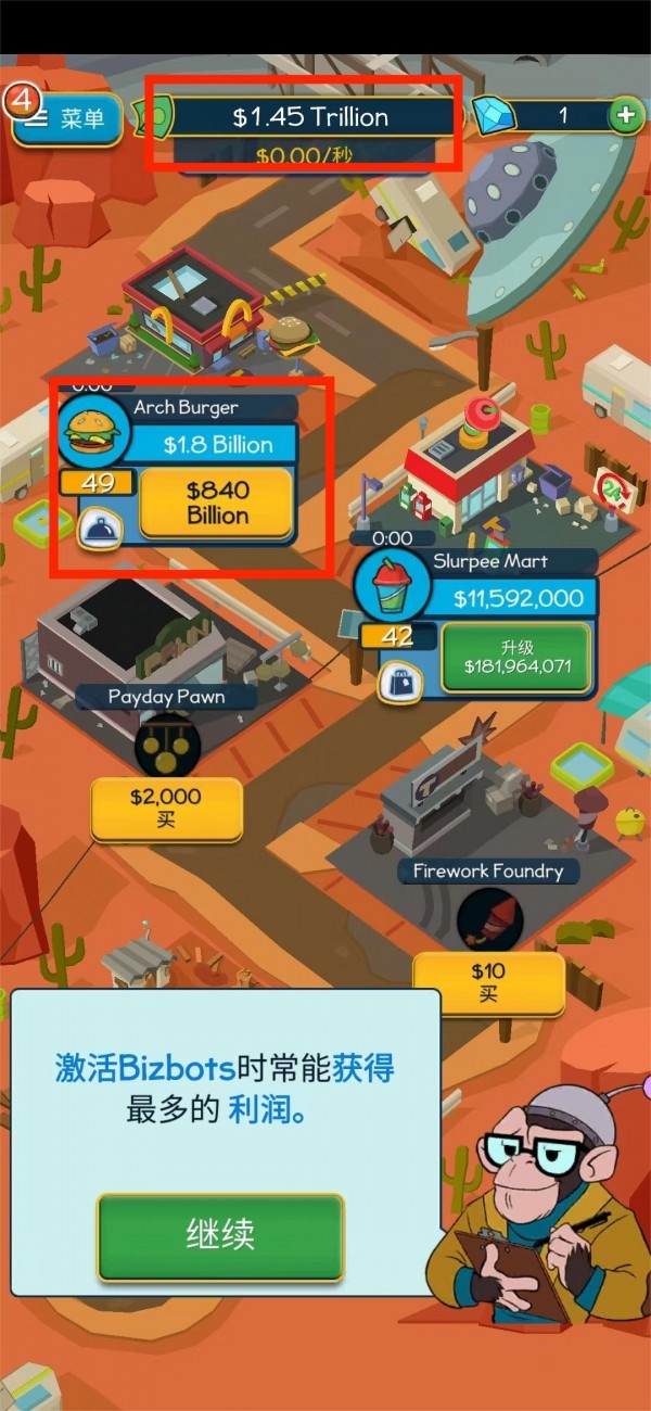 点击致富破解版最新版(Taps To Riches)app下载 点击致富破解版最新版(Taps To Riches)app下载