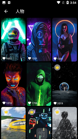 X Live Wallpaper