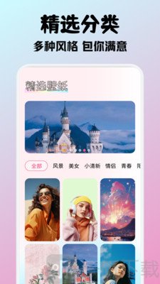 龙神壁纸
