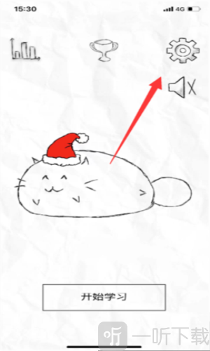 fatty cat官方版