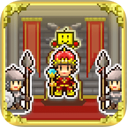 王都创世物语（Kingdom