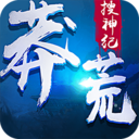 莽荒搜神纪bt版公益服