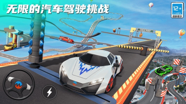 指尖疯狂赛车游戏下载 指尖疯狂赛车游戏下载