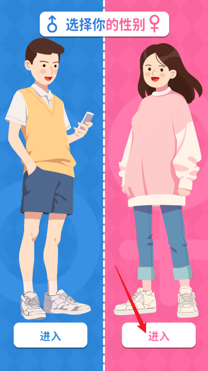 人生百味录免广告 人生百味录免广告