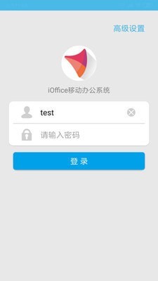 iOffice M2 HD App iOffice M2 HD App
