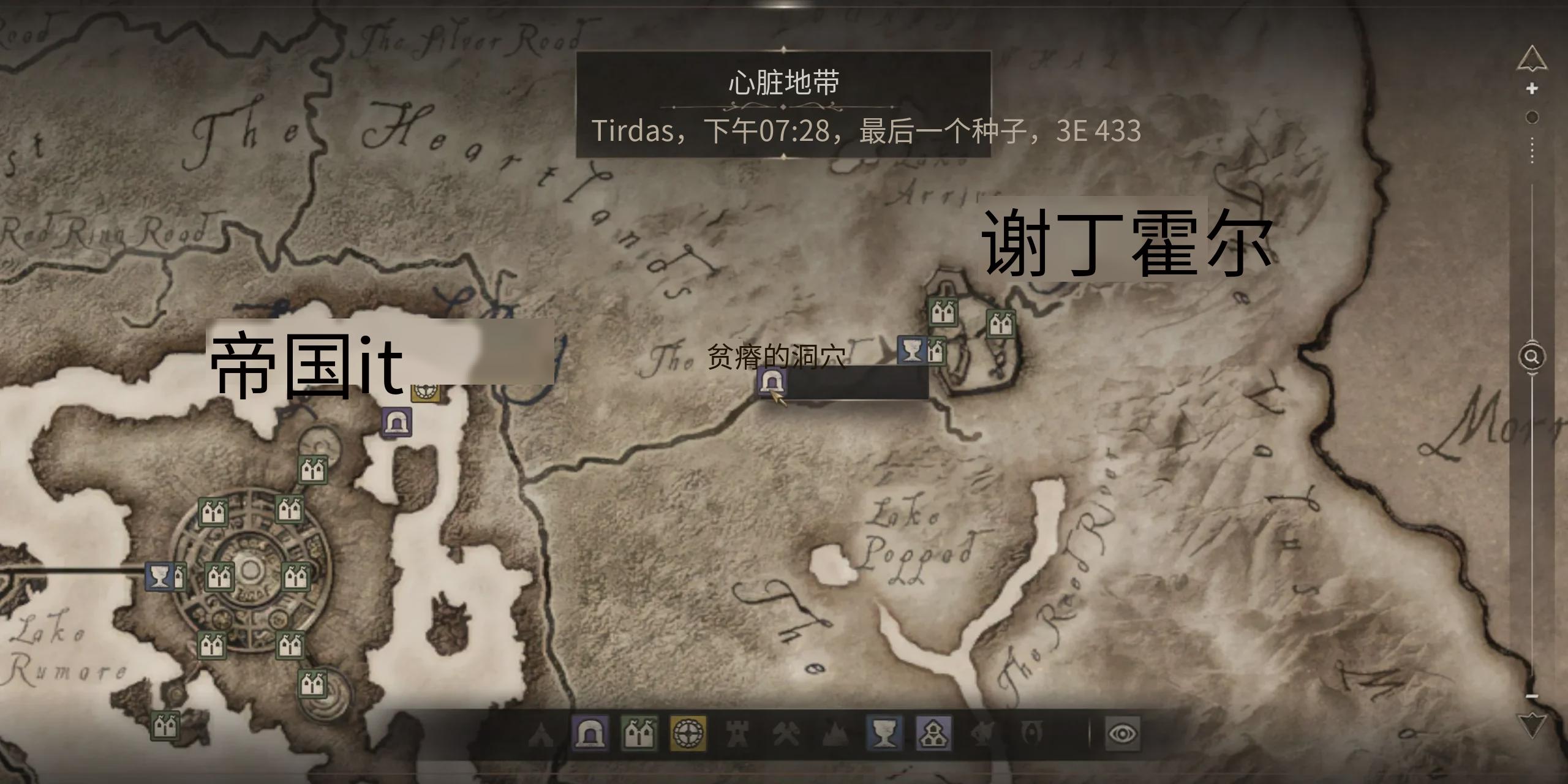 上古卷轴4湮灭重制版怎么变身吸血鬼的方法及变成吸血鬼好处