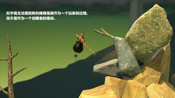 掘地求生下载正版中文 掘地求生下载正版中文