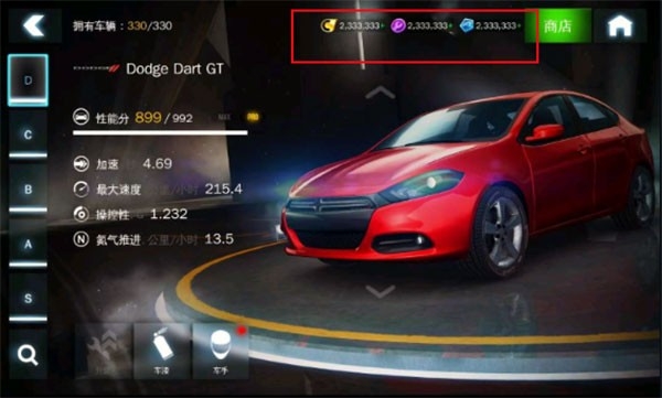 狂野飙车8破解版(Asphalt 8)app下载 狂野飙车8破解版(Asphalt 8)app下载