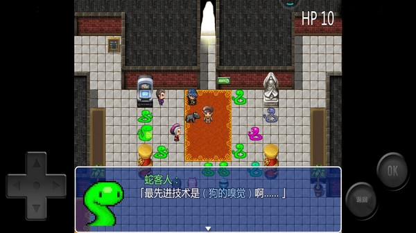 冒险大作战下载安装手机版 冒险大作战下载安装手机版