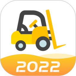 叉车宝典app