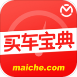 买车宝典app