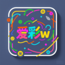 爱彩w