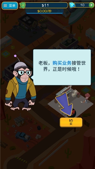 点击暴富下载 点击暴富下载