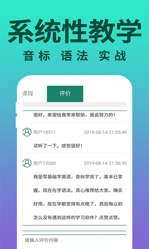 img_localize_208a26e20bc32e6bdabf1b3bd6daabce_480x800.png