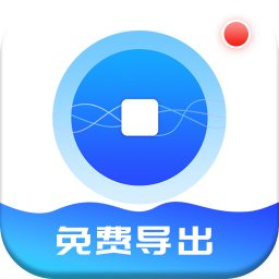 录屏宝最新版下载