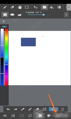 MediBang Paint安卓版