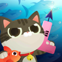 爱捉鱼的猫破解版（The