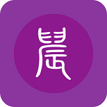 晨阅免费小说安卓版下载