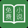 多亿阅读app下载