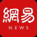 网易新闻手机版下载