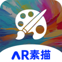 AR次元绘画