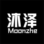 沐泽