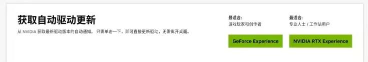 暗区突围无限显存不足怎么办