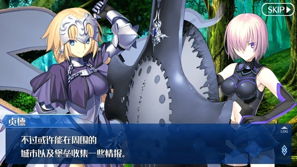 fate stay night游戏安卓汉化版 fate stay night游戏安卓汉化版