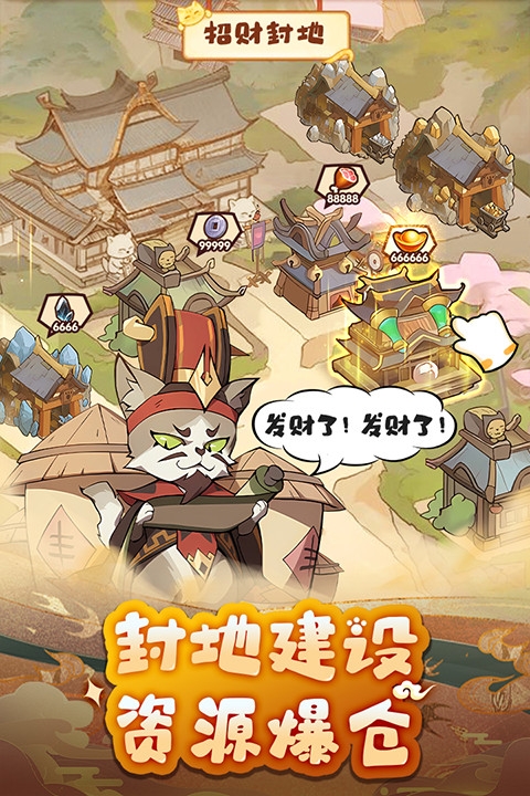 全能斗士最新版下载 全能斗士最新版下载