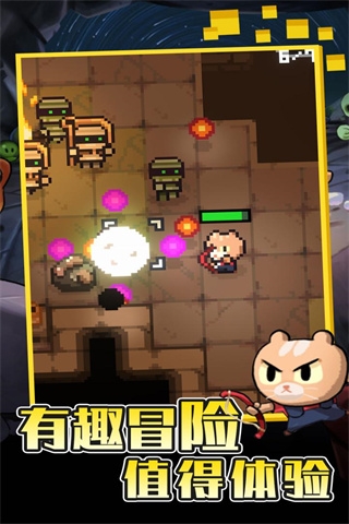 回家的猫手游下载