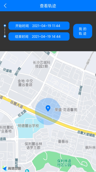 千里定位 千里定位