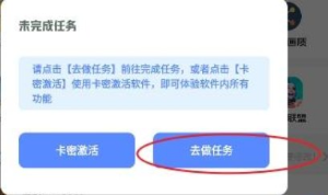 hzd6cc画质广角助手