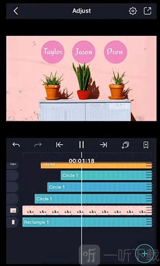 am视频剪辑