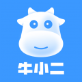 牛小二招聘app最新版下载