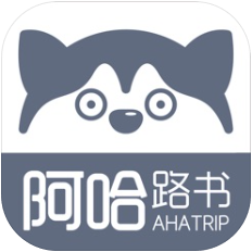 阿哈路书手机版