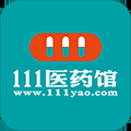 111医药馆官网版下载