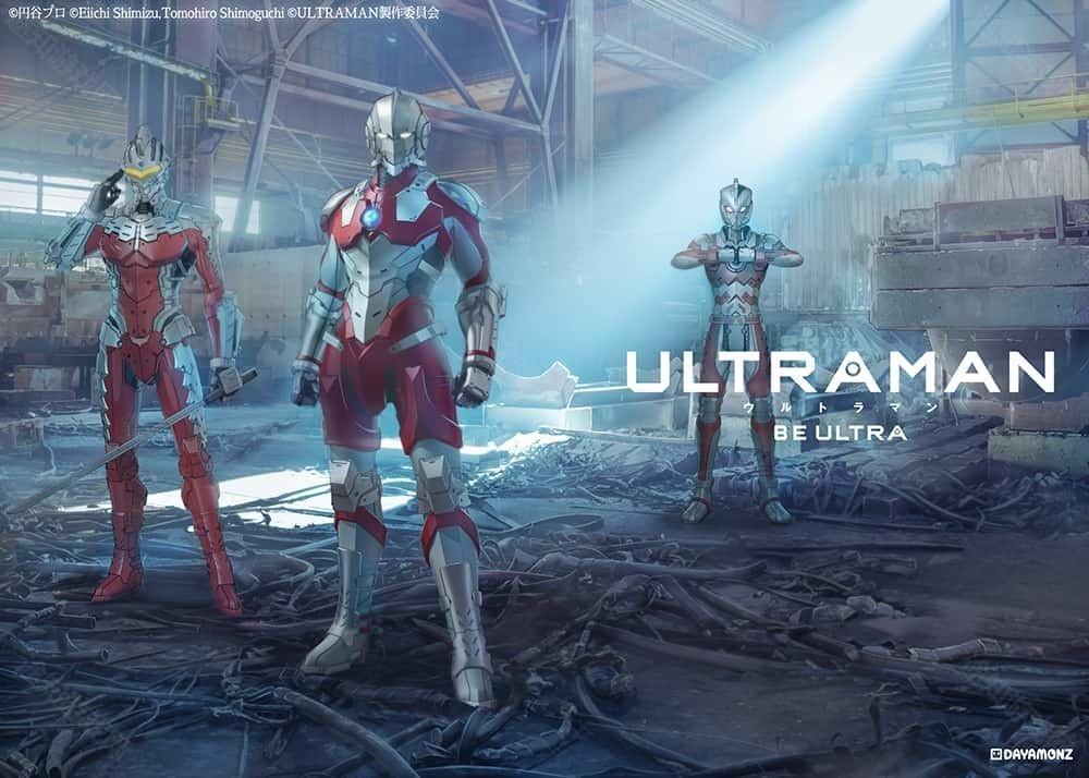 动画改编动作 RPGULTRAMAN BE ULTRA将于 6/30 终止服务 推出 5 年后落下帷幕