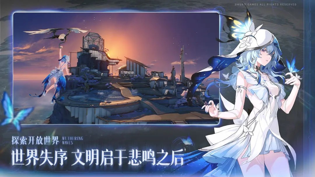 云鸣潮官网版网页版 云鸣潮官网版网页版